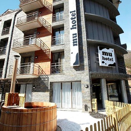 Hotel Mu La Cortinada المظهر الخارجي الصورة